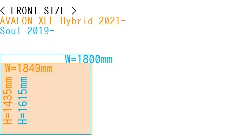 #AVALON XLE Hybrid 2021- + Soul 2019-